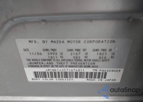 2007 Mazda Mazda3 S Sport из США, поврежденный, VIN JM1BK143571674811